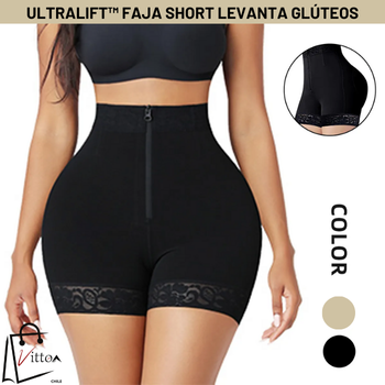 ULTRALIFT™ Faja Shorts Levanta Glúteos