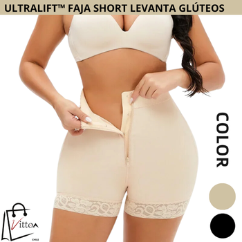 ULTRALIFT™ Faja Shorts Levanta Glúteos